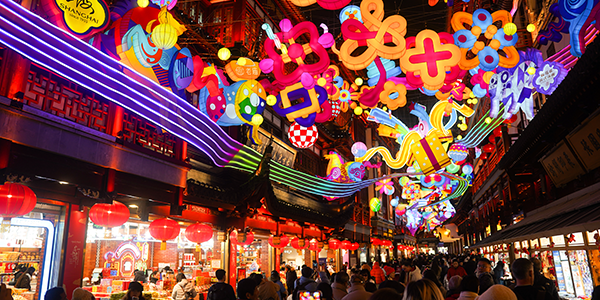 2026_上海豫園燈會