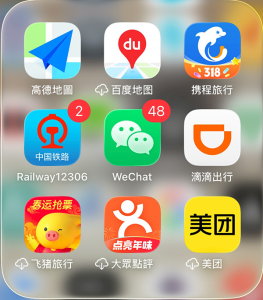 顯示一個智能手機螢幕的應用程式圖示，包括導航、社交媒體、旅行和美食外送等應用程式